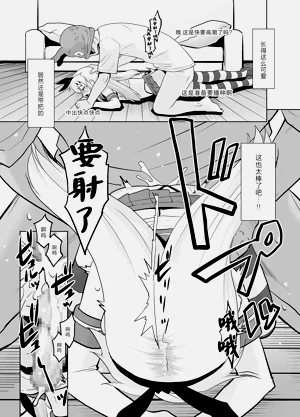 第14頁圖