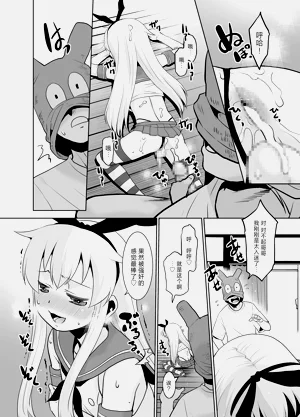 第15頁圖