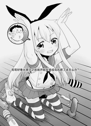 第4頁圖