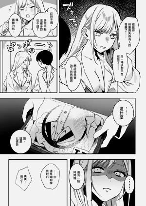 第28页图