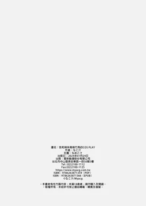 第30页图