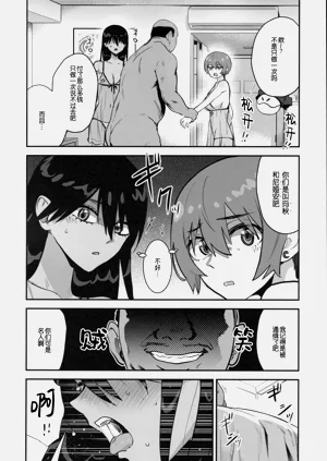 第10页图