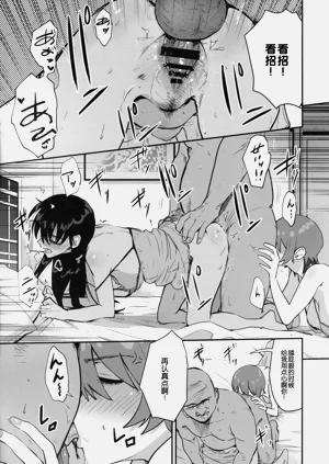 第11页图