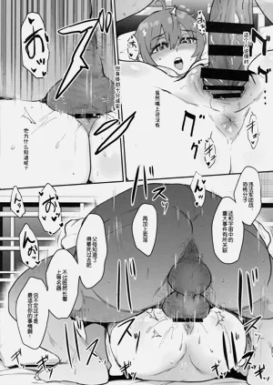 第21页图