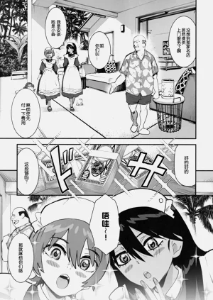 第5页图