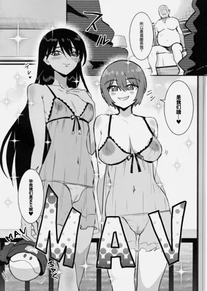第6页图
