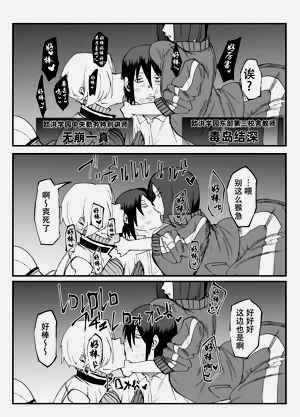 第14页图