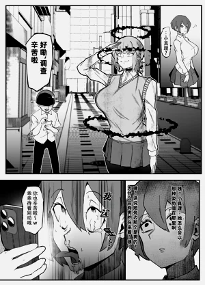 第22页图