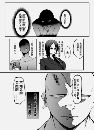 第5页图
