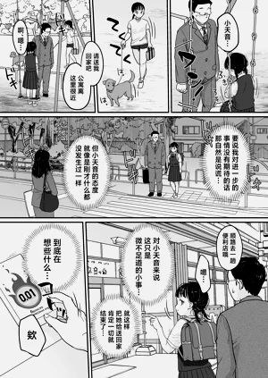 第15页图