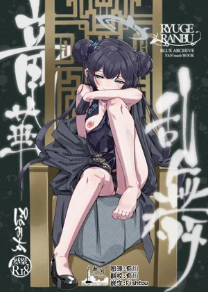 第1頁圖