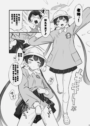 第13頁圖