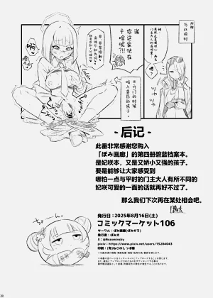 第22頁圖