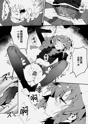 第13頁圖