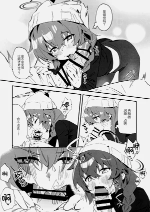第17頁圖