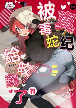 第2頁圖