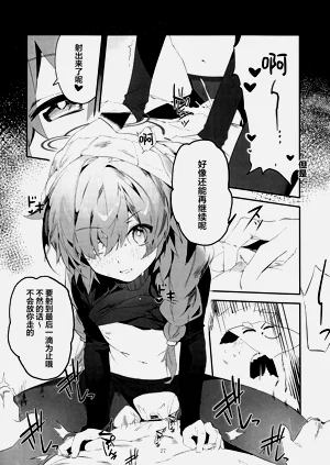 第27頁圖