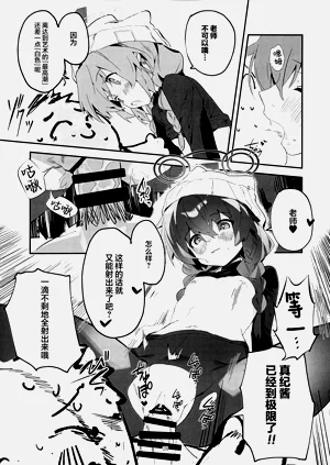 第28頁圖