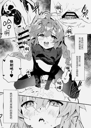 第29頁圖