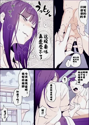 第2頁圖