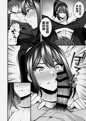 第13頁圖
