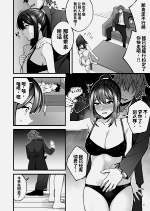 第25頁圖