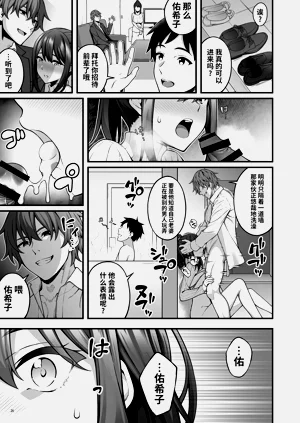 第28頁圖