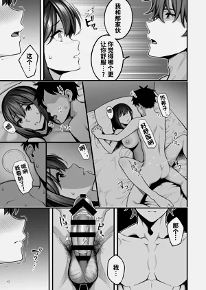 第44頁圖