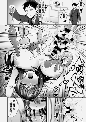 第51頁圖