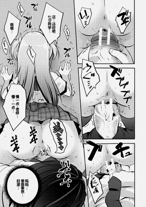 第101頁圖