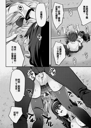 第102頁圖