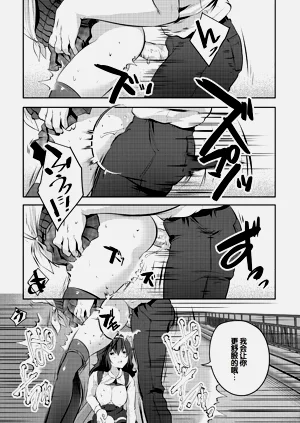 第103頁圖