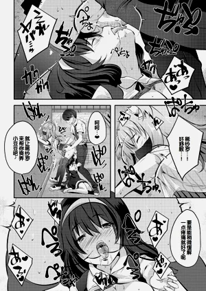 第104頁圖