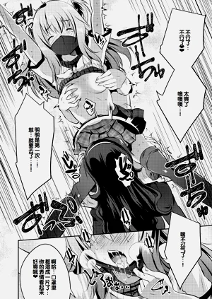 第106頁圖