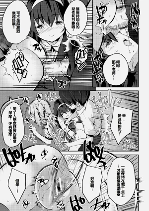 第107頁圖