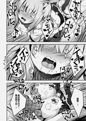 第108頁圖