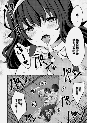 第110頁圖