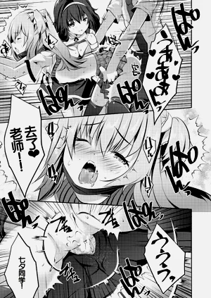 第111頁圖