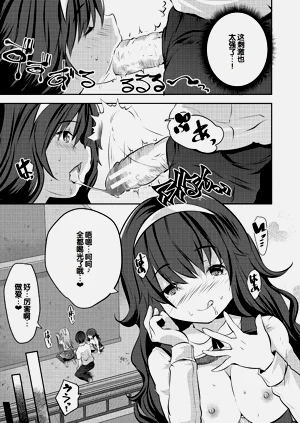 第115頁圖