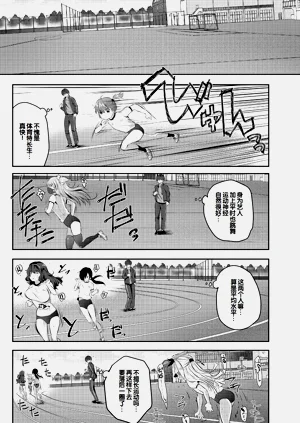 第119頁圖