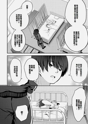 第122頁圖