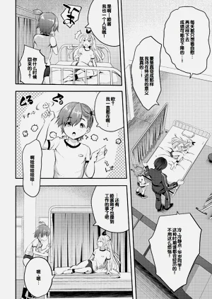 第124頁圖