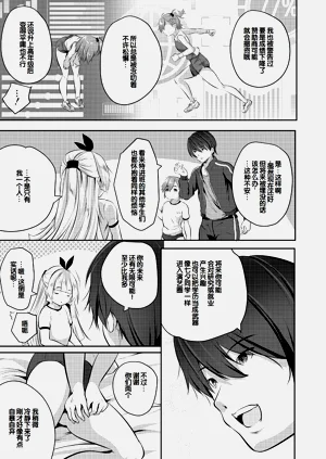 第125頁圖