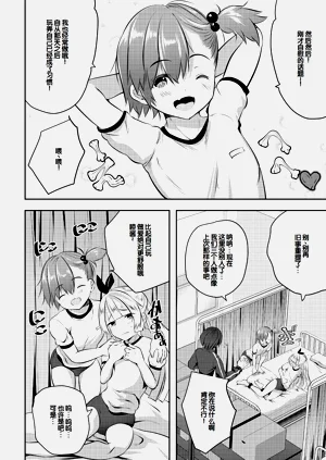 第126頁圖
