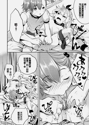 第132頁圖