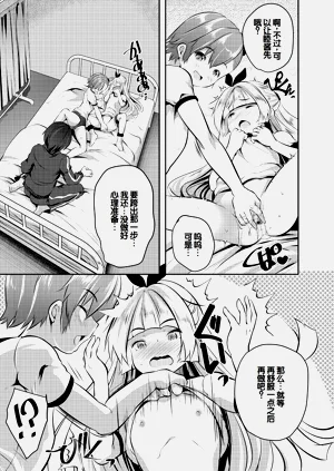 第135頁圖