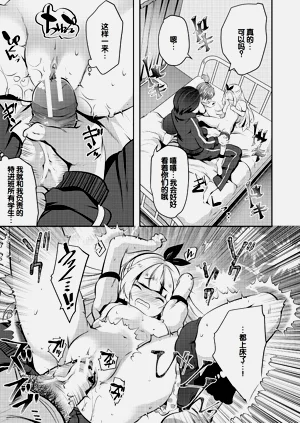第139頁圖