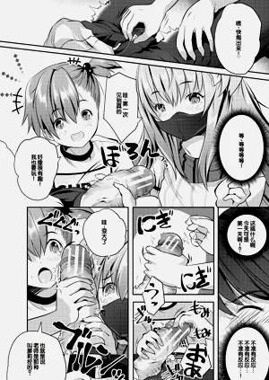第14頁圖