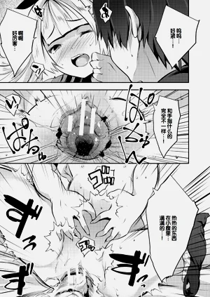 第141頁圖
