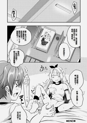 第148頁圖